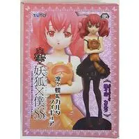 Prize Figure - Figure - Inu X Boku Secret Service