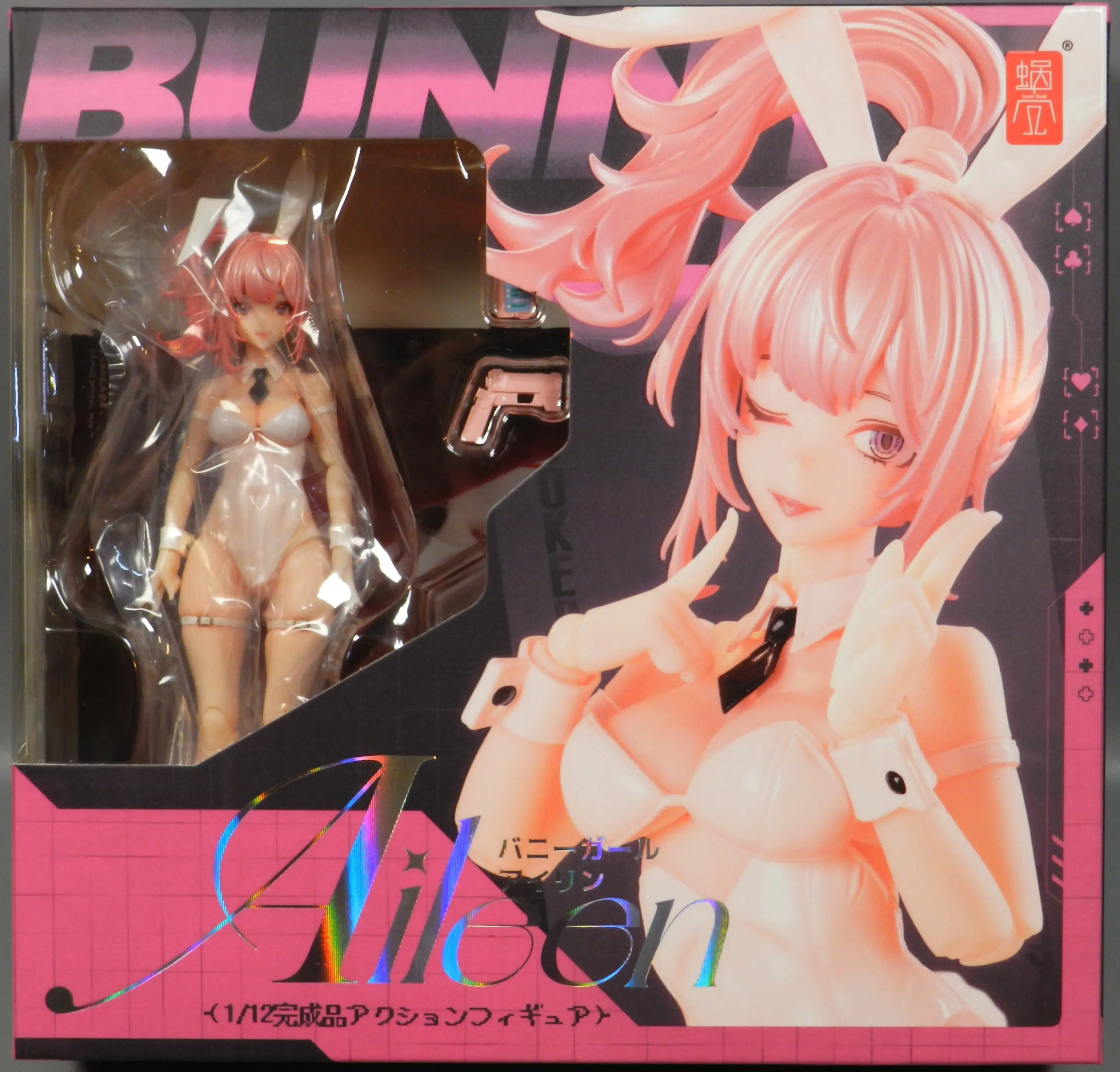 Snail Shell - Bunny Costume Figure