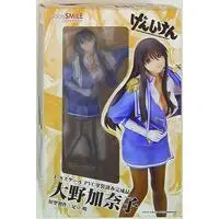 Figure - Genshiken / Oono Kanako