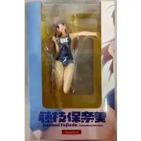 Figure - Tsuki wa Higashi ni Hi wa Nishi ni ~Operation Sanctuary~