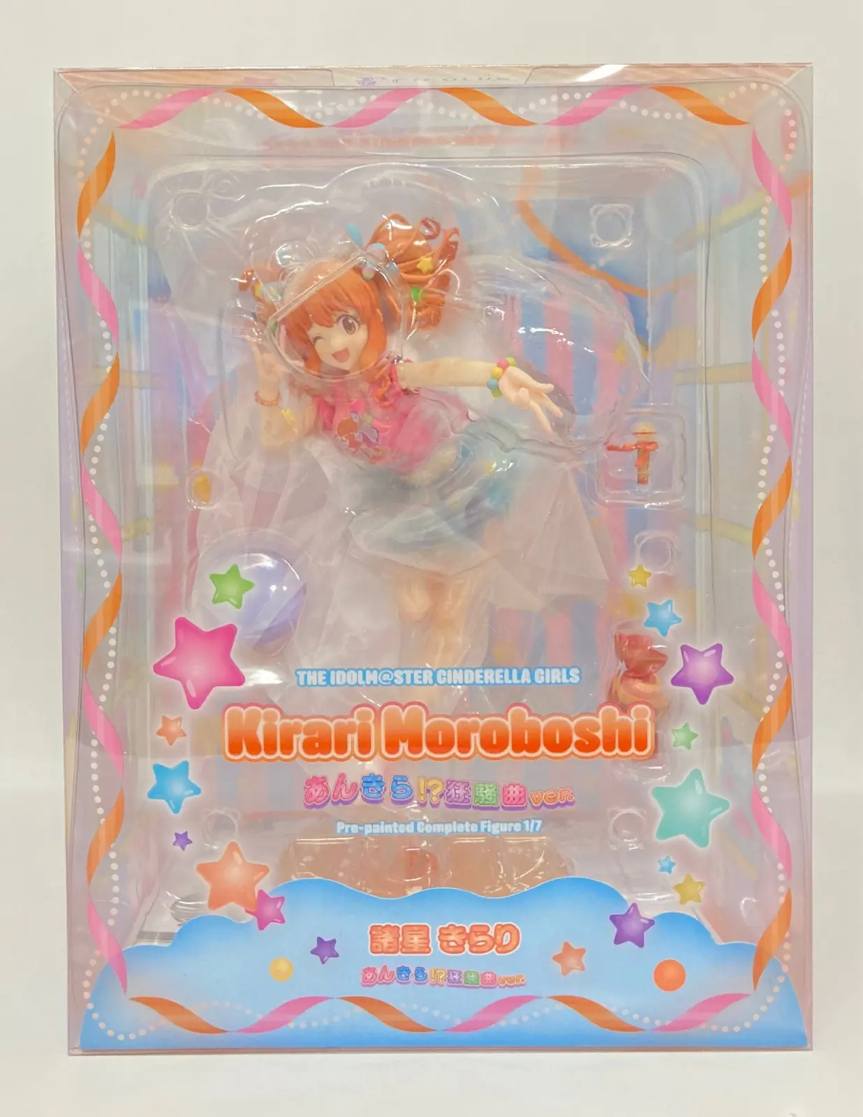 Figure - The iDOLM@STER Cinderella Girls / Moroboshi Kirari