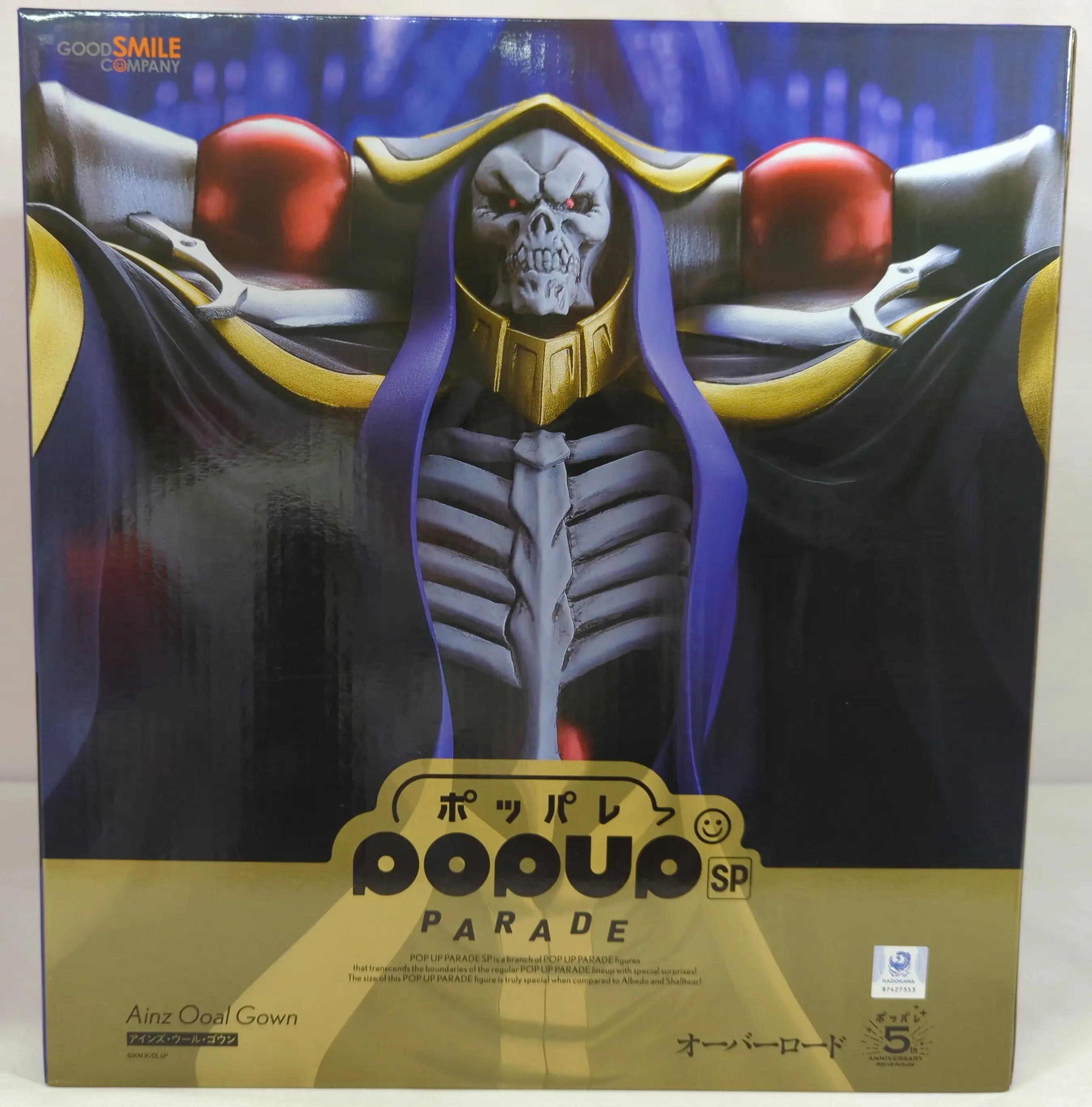 POP UP PARADE - Overlord / Ainz Ooal Gown