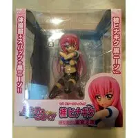 Figure - Hayate no Gotoku! (Hayate the Combat Butler) / Katsura Hinagiku