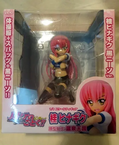 Figure - Hayate no Gotoku! (Hayate the Combat Butler) / Katsura Hinagiku