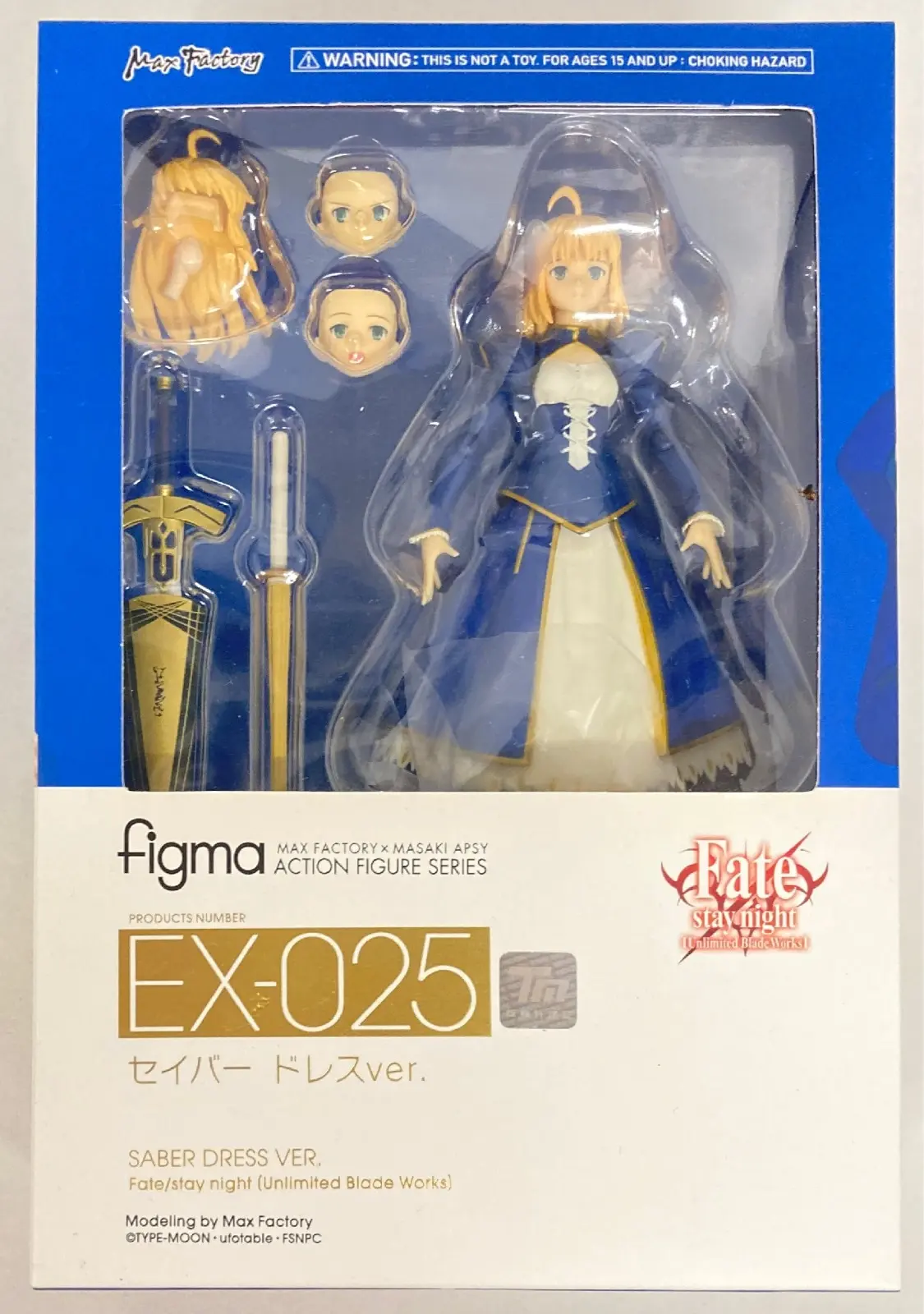 figma - Fate/stay night / Artoria Pendragon (Saber)