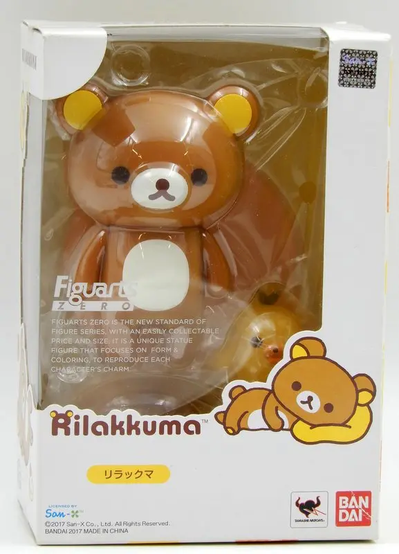 Figuarts Zero - Rilakkuma