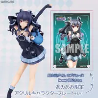 Figure - With Bonus - Choujigen Game Neptune (Hyperdimension Neptunia) / Black Heart