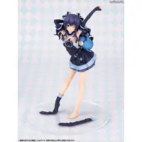 Figure - With Bonus - Choujigen Game Neptune (Hyperdimension Neptunia) / Black Heart