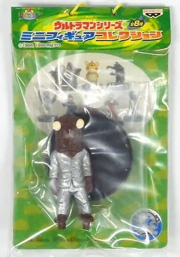 Prize Figure - Figure - Ultraman Series