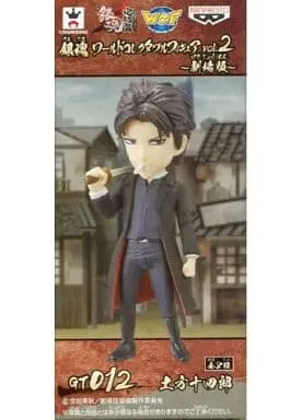 World Collectable Figure - Gintama / Hijikata Toushirou