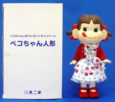 Figure - Peko-chan