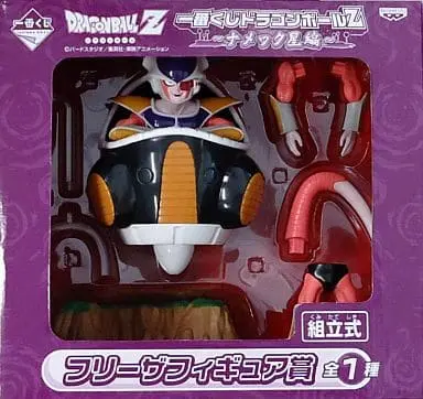 Ichiban Kuji - Dragon Ball / Frieza