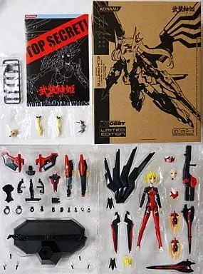 Figure - Busou Shinki