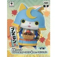 Prize Figure - Figure - Yo-kai Watch