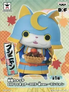 Prize Figure - Figure - Yo-kai Watch