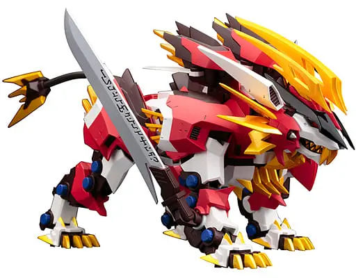 Figure - Zoids