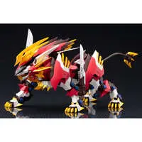 Figure - Zoids