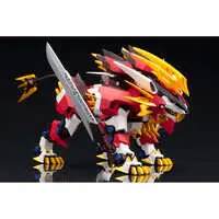 Figure - Zoids