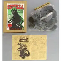 Sofubi Figure - Godzilla series