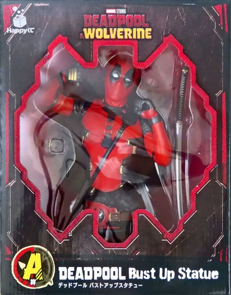 Happy Kuji - Deadpool / Wolverine