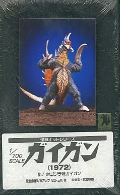 Figure - Godzilla series