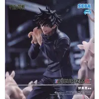 Figurizm Alpha - Jujutsu Kaisen / Fushiguro Megumi