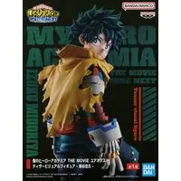 Prize Figure - Figure - Boku no Hero Academia (My Hero Academia) / Midoriya Izuku