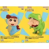 Prize Figure - Figure - Crayon Shin-chan