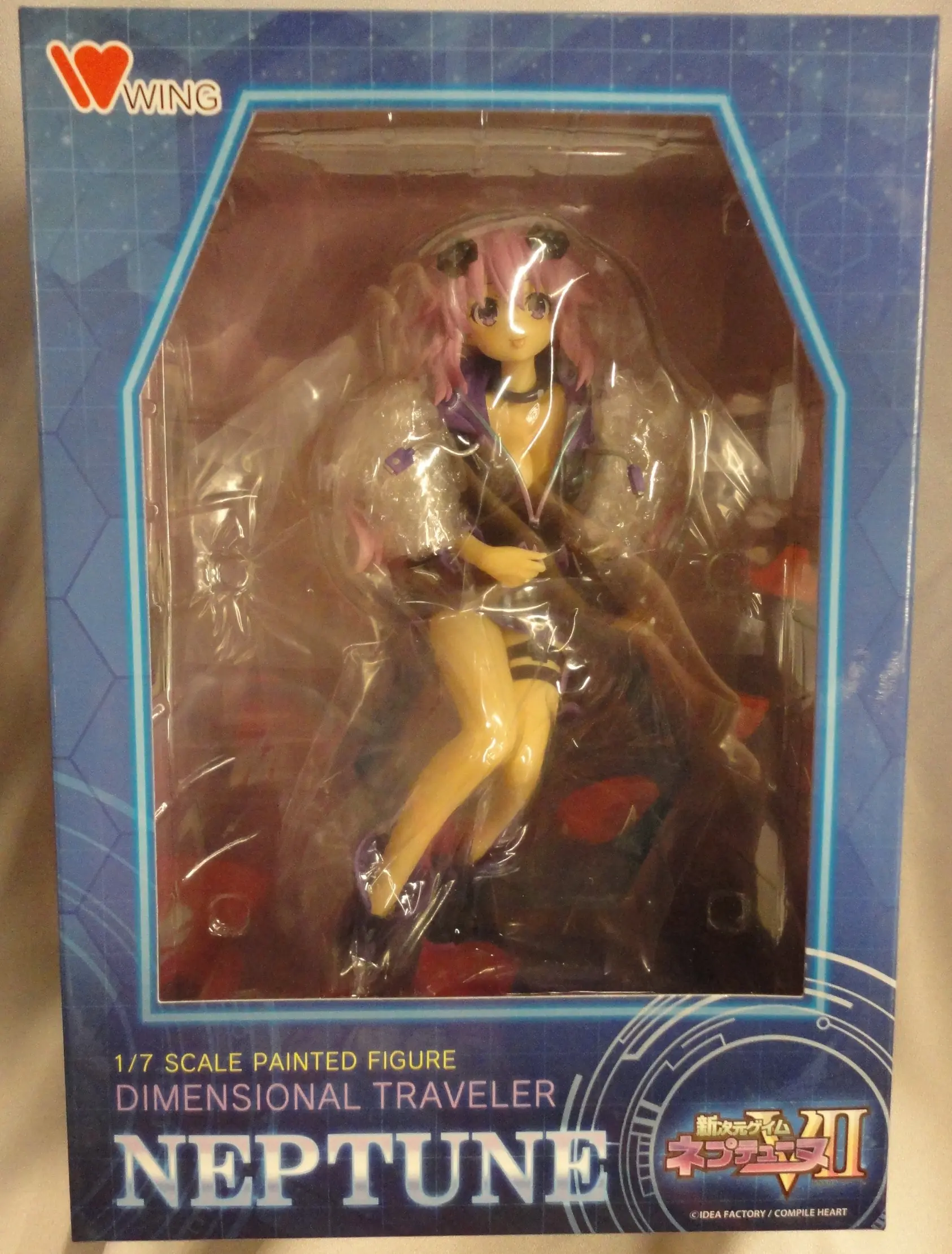 Figure - Choujigen Game Neptune (Hyperdimension Neptunia)