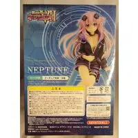 Figure - Choujigen Game Neptune (Hyperdimension Neptunia)