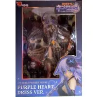 Figure - Choujigen Game Neptune (Hyperdimension Neptunia) / Purple Heart