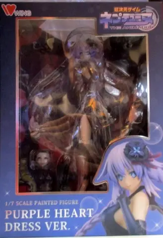 Figure - Choujigen Game Neptune (Hyperdimension Neptunia) / Purple Heart