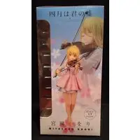 Figure - Shigatsu wa Kimi no Uso (Your Lie in April) / Miyazono Kaori