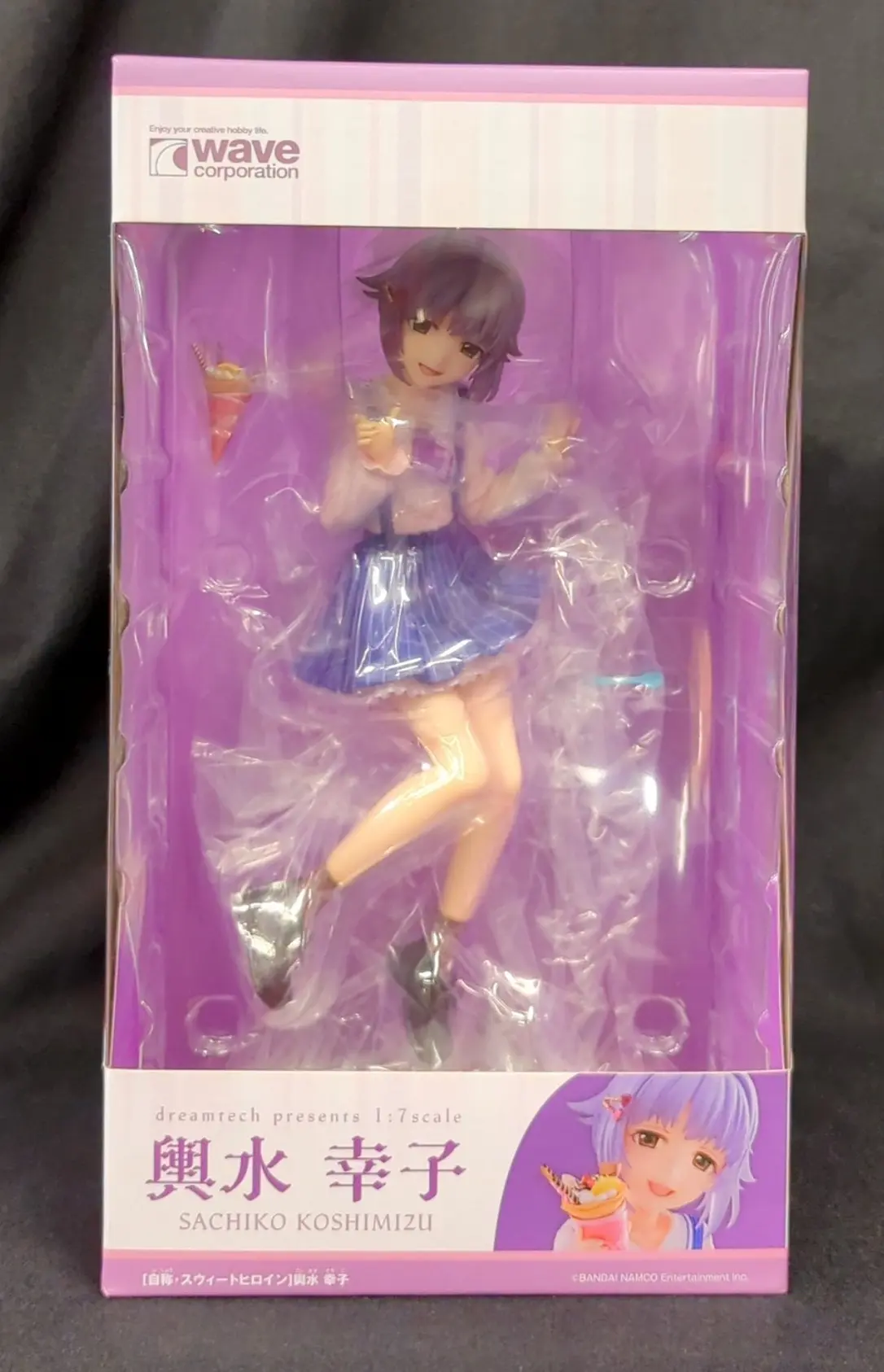 Figure - The iDOLM@STER Cinderella Girls / Koshimizu Sachiko