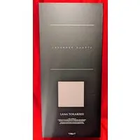 Figure - Lavender Quartz / Torabishi Lana