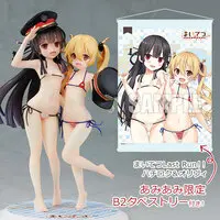 Figure - With Bonus - Maitetsu / Olivi & Hachiroku