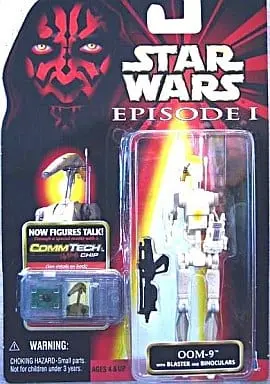 Figure - Star Wars