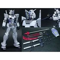 Figure - Mobile Suit Gundam