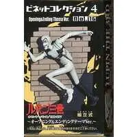 Prize Figure - Figure - Lupin III