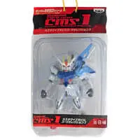 Figure - Prize Figure - Mobile Suit Gundam SEED