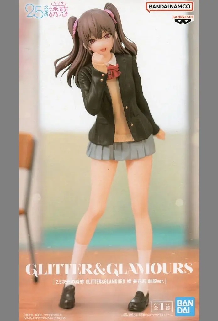 Glitter and Glamours - 2.5-jigen no Ririsa (2.5 Dimensional Seduction) / Tachibana Mikari