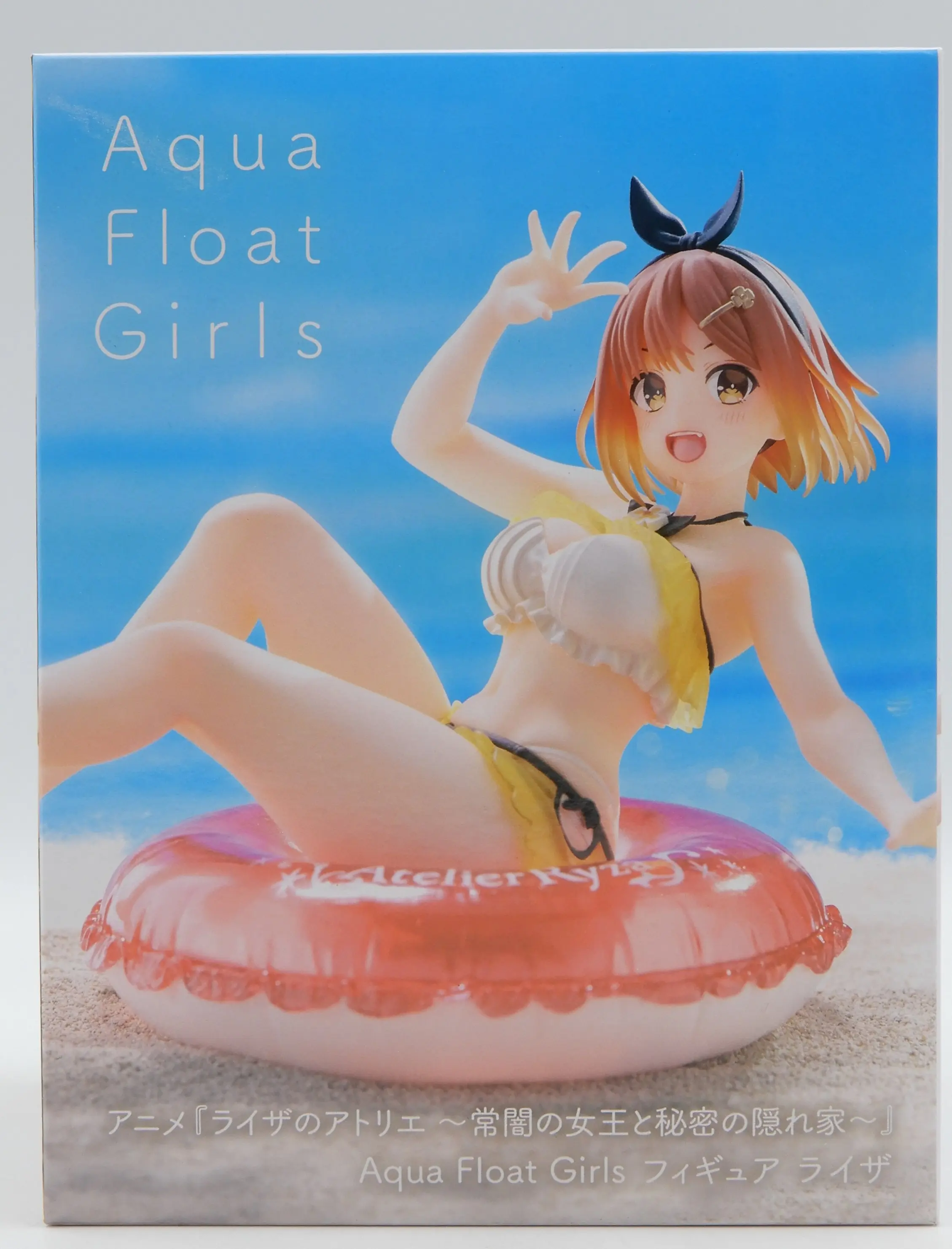 Aqua Float Girls - Atelier Ryza / Reisalin Stout