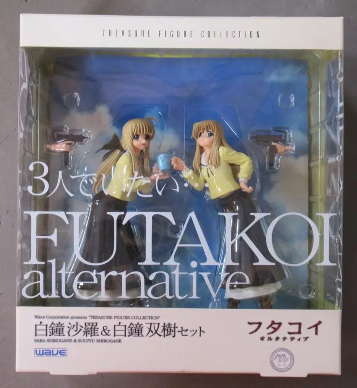 Figure - Futakoi