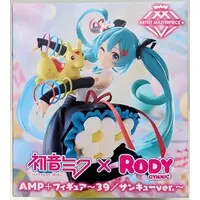 Artist MasterPiece+ - VOCALOID / Hatsune Miku