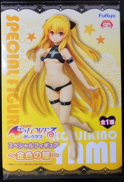 Prize Figure - Figure - To LOVE Ru Darkness / Konjiki no Yami