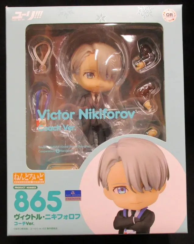 Nendoroid - Yuri!!! on Ice / Victor Nikiforov