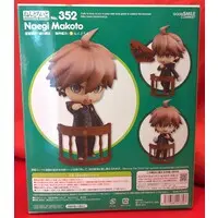 Nendoroid - Danganronpa series / Naegi Makoto