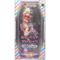 Figure - To LOVE Ru Darkness / Momo Belia Deviluke