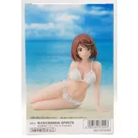 Prize Figure - Figure - Shangri-La Frontier