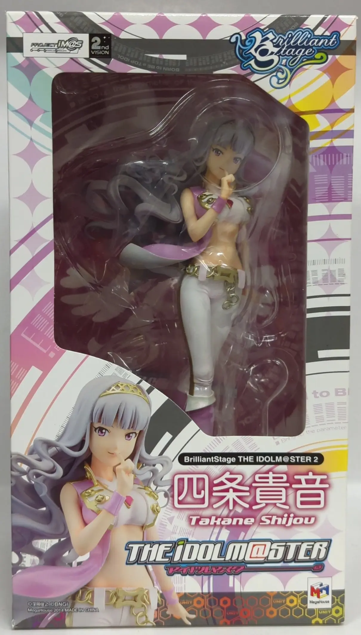 Figure - The Idolmaster / Shijou Takane